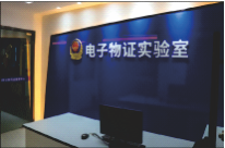 郑州市公安局DNA实验室，档案室装修案例